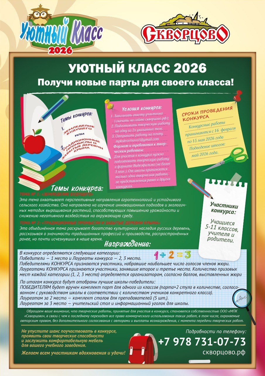 QnzvFSMWSsRW SUiq7 htqjyJl66JUEgXJOnklQ4qUUWjQx Brf4D zKCIfwigw SX6RRB1HTCRzgF54CyFFFhXG